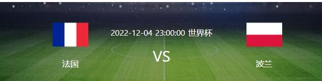 欧冠-巴黎1-1多特携手出线 姆巴佩空门遭聚勒解围北京时间12月14日凌晨4:00，2023-24赛季欧冠小组赛F组第6轮，巴黎圣日尔曼客战多特蒙德。